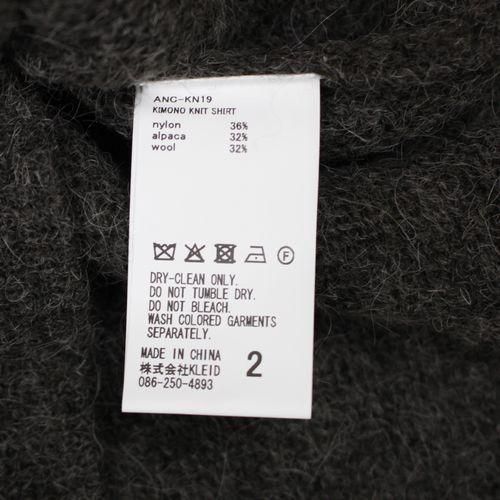 トップス ANCELLM 25AW KIMONO KNIT SHIRT(BROWN)2 ANCELLM 25AW KIMONO KNIT SHIRT(BROWN)2