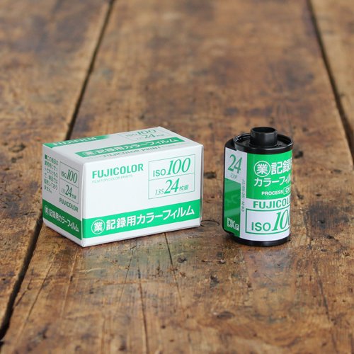 35mmフィルム 富士フイルム 記録用カラーフィルム100 24枚撮り フィルム 写ルンですmonogram モノグラム