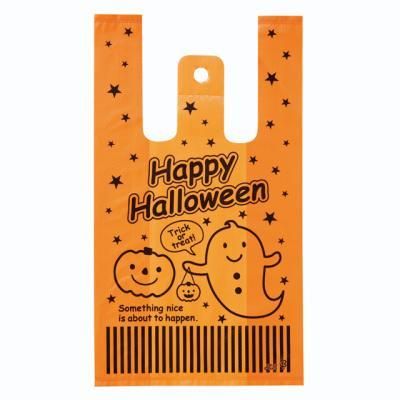 草加せんべい ハロウィンBOXお化けバージョン 草加せんべいのお