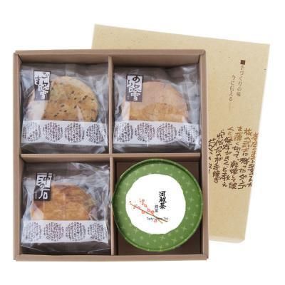 草加様    専用     写真の２点＆プレゼント 市松柄キューブ - 草加せんべいのお土産・ご贈答品・プチギフト