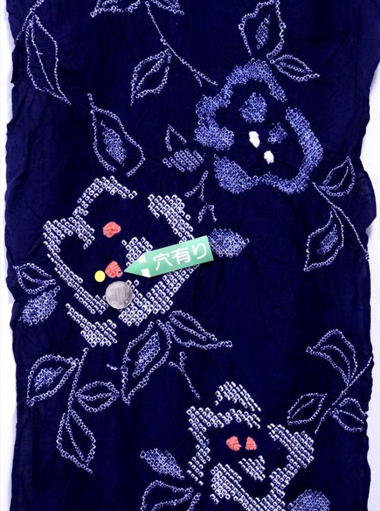 ʤȿʪNo.905  ǻϡХͭ