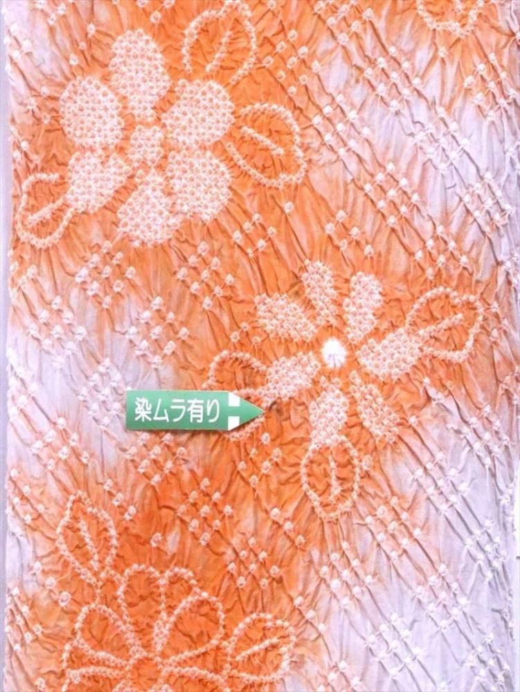 ʤ  ȿʪNo.906  ϡ⥹ͭ