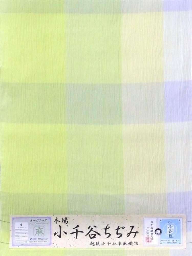 ë¤ ȿʪntk-214   (Ҥ)ϡʻ