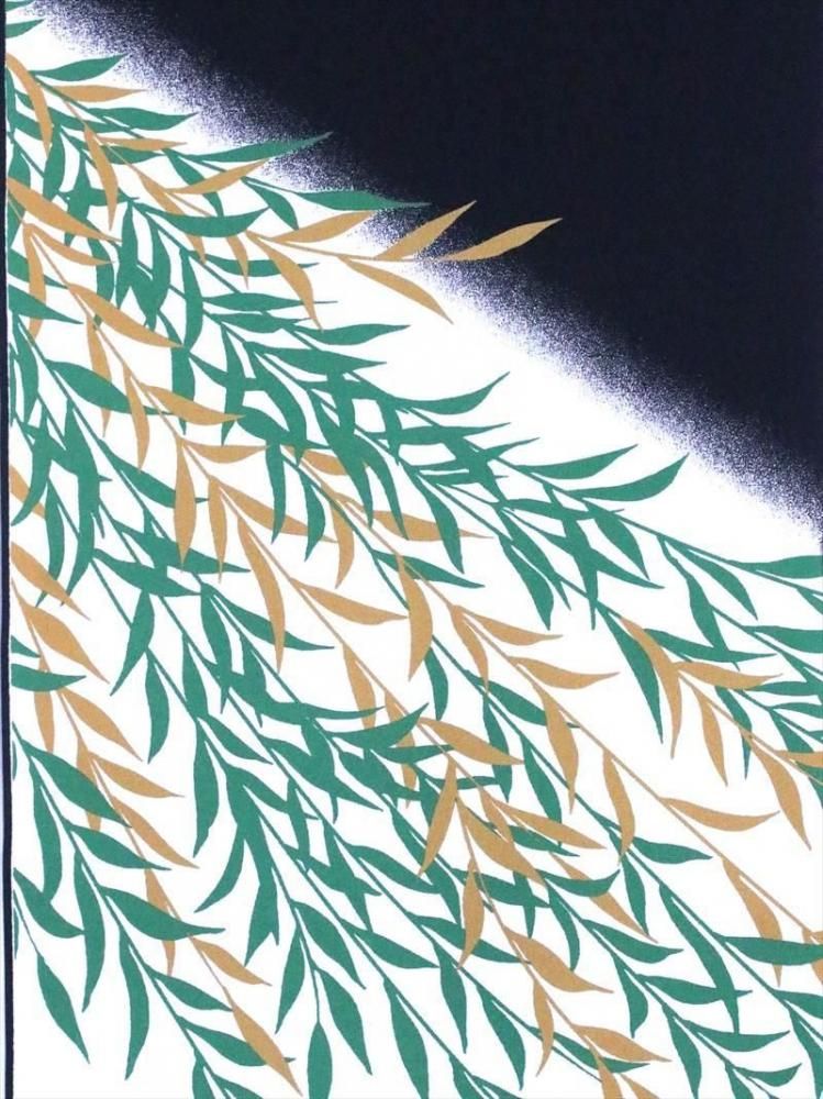 ݥꥨƥ  ղ ȿʪNo.41  ϡ
