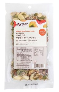 ネオファーム　サラダにおいしいナッツ - アレルギー対応食品　自然食品らびっと　アレルギー対応食品通販　グルテンフリー