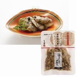 創健社 はまぐり山椒煮 はまぐり山椒煮 おせち 創健社 アレルギー対応 アレルギー除去 アレルギー対応食品通販 創健社 はまぐり山椒煮 はまぐり山椒煮 おせち 創健社 アレルギー対応 アレルギー除去 アレルギー対応食品通販