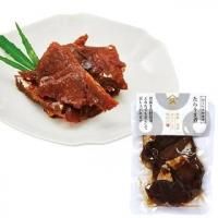 <img class='new_mark_img1' src='https://img.shop-pro.jp/img/new/icons12.gif' style='border:none;display:inline;margin:0px;padding:0px;width:auto;' />Ϸ  餦޼ѡʾﲹоݳ