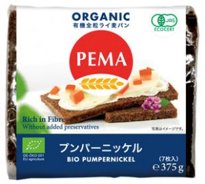 Pema 有機全粒ライ麦パン プンパーニッケル アレルギー対応食品 自然食品らびっと アレルギー対応食品通販 グルテンフリー