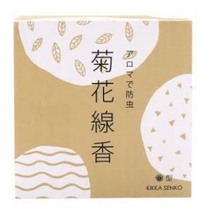 アロマで防虫 菊花線香 丸型 アロマで防虫 菊花線香 アレルギー対応食品通販 アレルギー対応食品 アロマで防虫 菊花線香 丸型 アロマで防虫 菊花線香 アレルギー対応食品通販 アレルギー対応食品