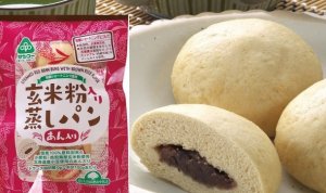 サンコー玄米粉入り蒸しパンあん入り,サンコー,玄米粉入り蒸しパンあん