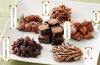 <img class='new_mark_img1' src='https://img.shop-pro.jp/img/new/icons12.gif' style='border:none;display:inline;margin:0px;padding:0px;width:auto;' />ӡΦŤĤߵ͹礻ʻľ¢оݳ