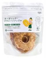 <img class='new_mark_img1' src='https://img.shop-pro.jp/img/new/icons12.gif' style='border:none;display:inline;margin:0px;padding:0px;width:auto;' />˥åɥ饤ѥʥåץ