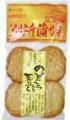 <img class='new_mark_img1' src='https://img.shop-pro.jp/img/new/icons12.gif' style='border:none;display:inline;margin:0px;padding:0px;width:auto;' />̽ȡΤɤŷפ¢ͽ