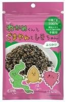 <img class='new_mark_img1' src='https://img.shop-pro.jp/img/new/icons12.gif' style='border:none;display:inline;margin:0px;padding:0px;width:auto;' />狼᤯ȤޤȤդ꤫