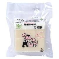 <img class='new_mark_img1' src='https://img.shop-pro.jp/img/new/icons12.gif' style='border:none;display:inline;margin:0px;padding:0px;width:auto;' />˼ ͭڤߡ򡦾ﲹоݳ