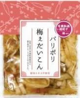 <img class='new_mark_img1' src='https://img.shop-pro.jp/img/new/icons12.gif' style='border:none;display:inline;margin:0px;padding:0px;width:auto;' />ޥ륢ѥݥߤ
