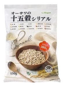 オーサワの十五穀シリアル,アレルギー対応食品通販,グルテン