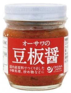 オーサワの豆板醤 アレルギー対応食品 自然食品らびっと アレルギー対応食品通販 グルテンフリー