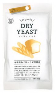 風と光　有機穀物で作った天然酵母(ドライイースト)分包 - アレルギー対応食品　自然食品らびっと　アレルギー対応食品通販　グルテンフリー