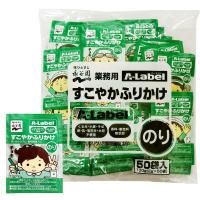 A-Label 䤫դ꤫Τ