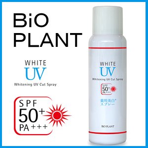 ビオ・プラント UVカットスプレーSPF50 PA+++- Loretta Online Shop