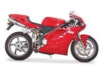 直営 ドゥカティDucati996サイドアンダーカウル左右セット | revias.jp