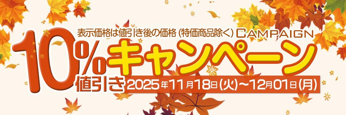 専門ページ ZX‐720（モーションセンサーモデル） | ZEXUS公式サイト | ゼクサス