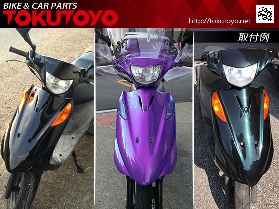 スズキ アドレスV125/G(CF46A/4EA) 外装カウル 3点セット
