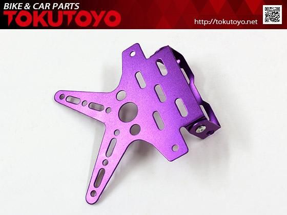 特】バイク カスタム用 アルミ ナンバープレート 角度調整可 特】バイク カスタム用 アルミ ナンバープレート 角度調整可