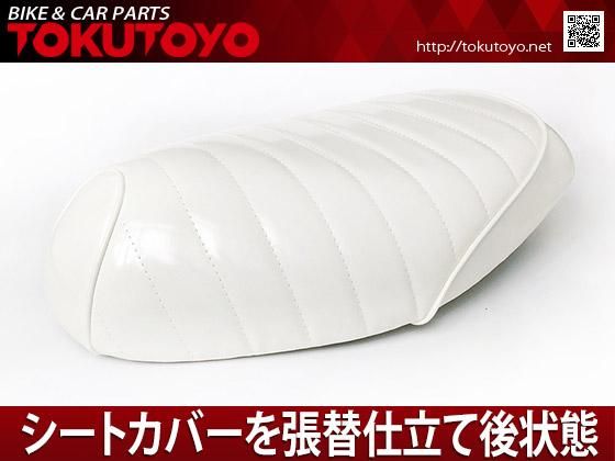 ⭐️ 鬼デカです。 1979 Datsun 280Z | Beverly Hills Car Club