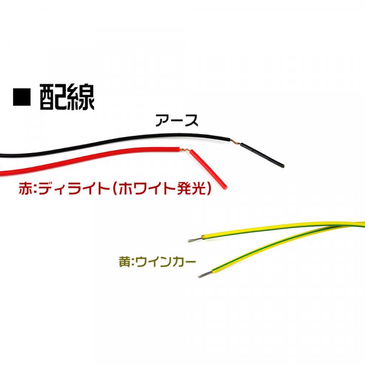 C-HR CHR ZYX10/NGX50 COBデイライト ウインカー連動 フォグランプ アクセサリー ドレスアップ  左右セット｜バイクパーツ・バイク用品・カー用品・自動車パーツ通販 | TOKUTO