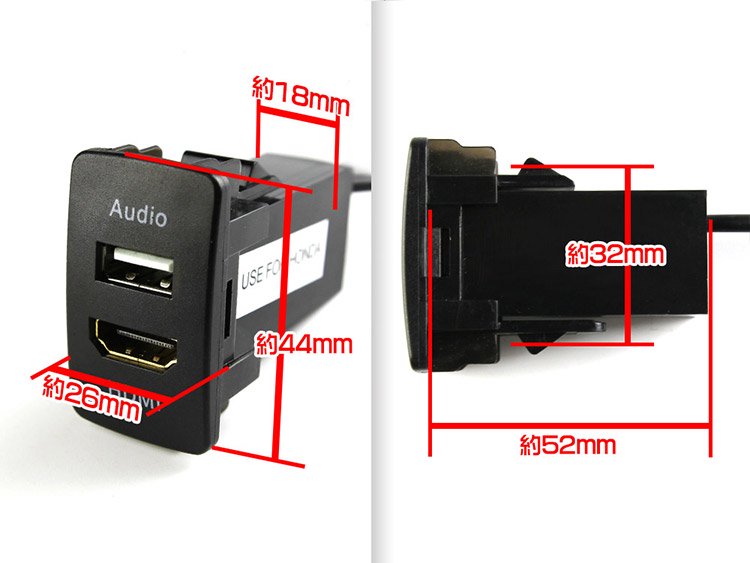 ホンダ車 スイッチホール USBポート HDMI入力 オーディオ中継 音楽 写真 ナビ連携 スイッチパネル  約44mm×26mm｜バイクパーツ・バイク用品・カー用品・自動車パーツ通販 | TOKUTO