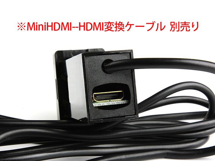 ホンダ車 スイッチホール USBポート HDMI入力 オーディオ中継 音楽 写真 ナビ連携 スイッチパネル 約44mm×26mm｜バイクパーツ・バイク用品・カー用品・自動車パーツ通販  | TOKUTO