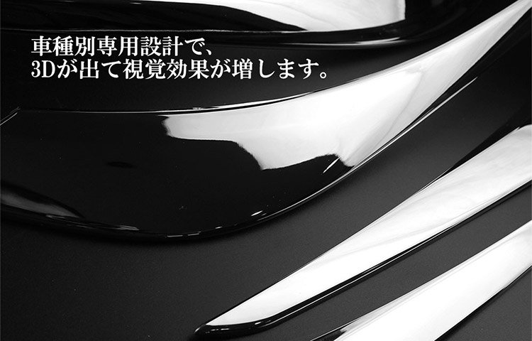 マツダ CX-5 KF系 テールライト ガーニッシュ バックランプ カバー ABS鏡面メッキの仕上げ 4P｜バイクパーツ・バイク用品・カー用品・自動車パーツ通販  | TOKUTOYO（トクトヨ）