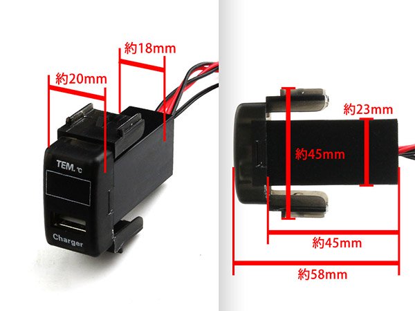 【ニッサンA】 エルグランド E51 LED発光：レッド 電圧計表示 USBポート 充電 12V 2.1A 増設 パネル USBスイッチホールカバー