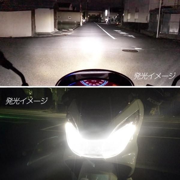 ホンダ PCX125/150(JF56/KF18) 純正タイプ ヘッドライト LEDランプ ユニット  カスタム｜バイクパーツ・バイク用品・カー用品・自動車パーツ通販 | TOKUTOYO（トクトヨ）