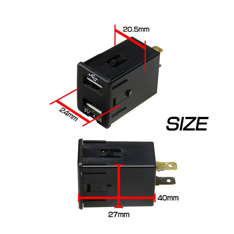 日産車 2USBポート スイッチホールカバー 電圧計/赤LED付 車載 急速 充電USBポート スイッチパネル 約27mm×24mm  (トクトヨ)Tokutoyo｜バイクパーツ・バイク用品・カー用品・