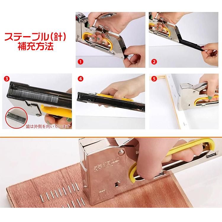 ハンドタッカー ホチキス ステープル(替針) 約2000本付き DIY作業・木