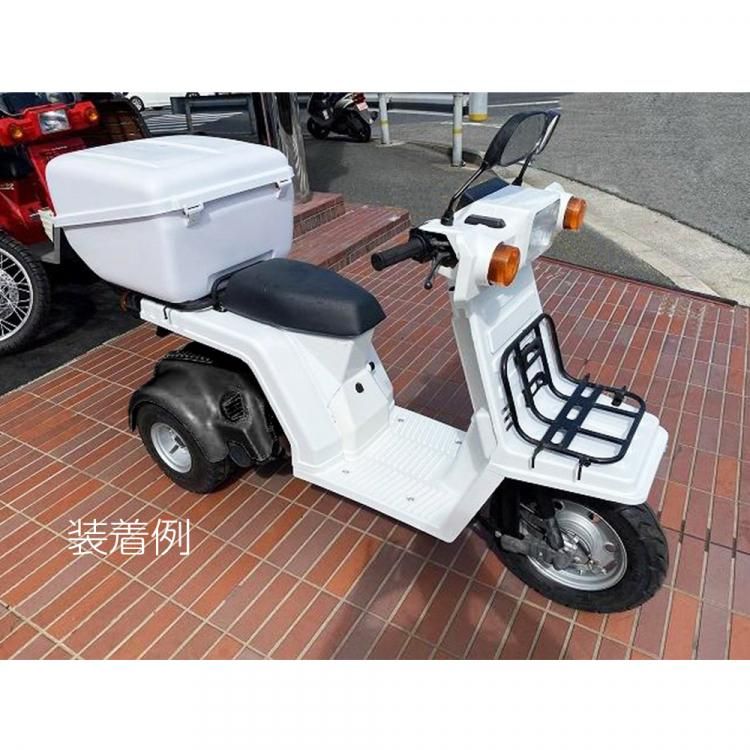 I1R6-0314 ホンダ ジャイロX Fi 4stモデル ネックカウル 純正品 【TD02-120～ 動画有】