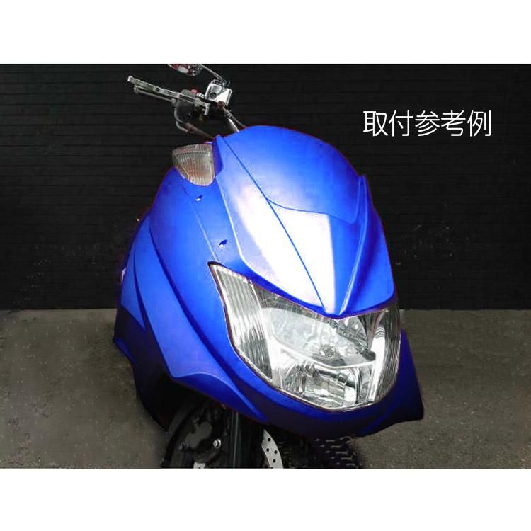 ヤマハ マグザム エアロ仕様 フロントサイドカウル 青色（マリンブルー）左右セット  (トクトヨ)Tokutoyo｜バイクパーツ・バイク用品・カー用品・自動車パーツ通販 | TOKUTOYO（トクトヨ）