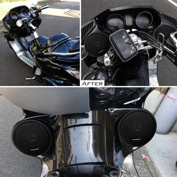 薄型 13cm 5インチ 2ウェイスピーカー 黒色 カーボン 防水