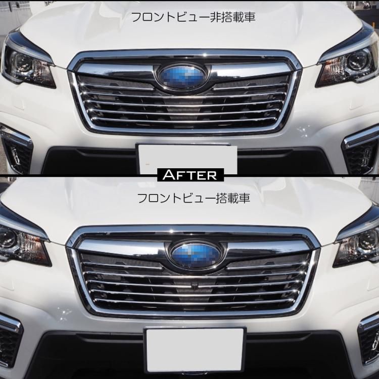 フォレスター ADVANCE（前期型）純正フロントグリル 新車外し - 外装 