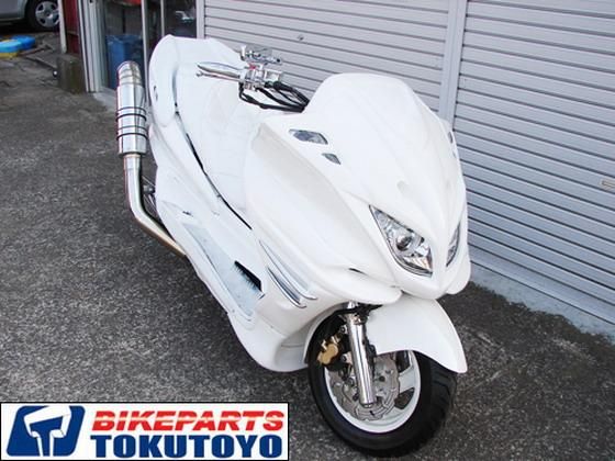 ヤマハ マジェスティ250 C SG03J フロントカバー ブラック（黒） 新品 バイクパーツセンター おトク情報がいっぱい！ - 外装パーツ