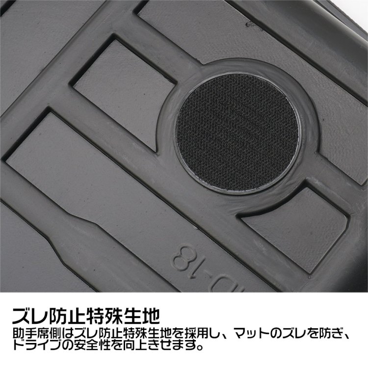 トヨタ アクア NHP10 NHP10H 3Dフロアマット 立体 カーマット 防水 滑り防止 耐汚れ TPE素材 専用設計 3Pセット｜バイクパーツ ・バイク用品・カー用品・自動車パーツ通販 | TOK