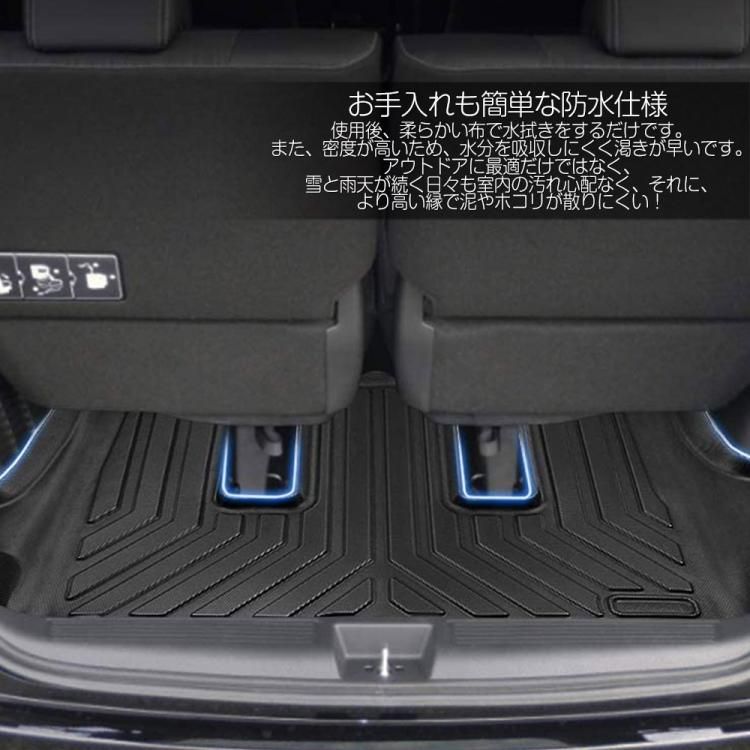 ホンダ フリード Gb5 Gb8型 ラゲッジマット ラゲージトレイ ３d立体カーマット フロアマット Tpe素材 耐汚れ 1p バイクパーツ バイク用品 カー用品 自動車パーツ通販 Tokutoy