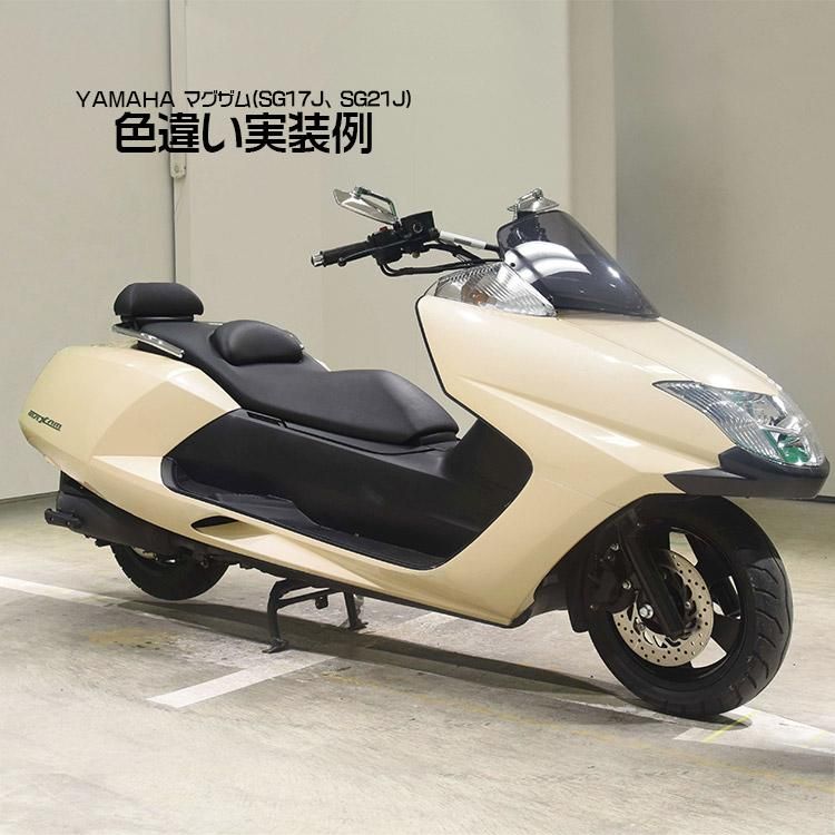 鹿児島市 マグザム ＳＧ２１Ｊ - ヤマハ