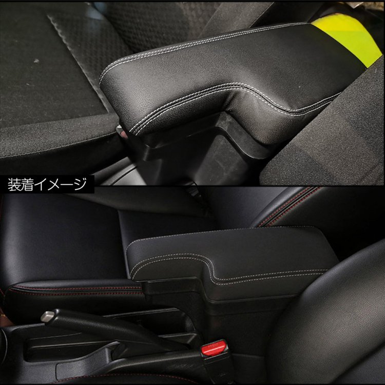 専用設計 トヨタ アクア NHP10・10H 多機能 コンソールボックス