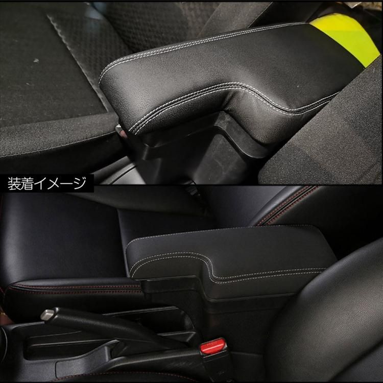 トヨタ 純正 NHP10 アクア センターコンソール アームレスト ドリンクホルダー 小物入 黒系 内装 58911-52211  58821-52120 ステー付 棚1-2 - www.pranhosp.com