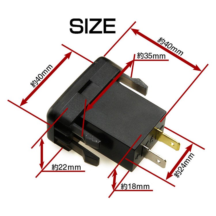 最安値挑戦！】 USBポート 車 埋め込み トヨタ B 増設 2口 QC3.0 充電器 atak.com.br