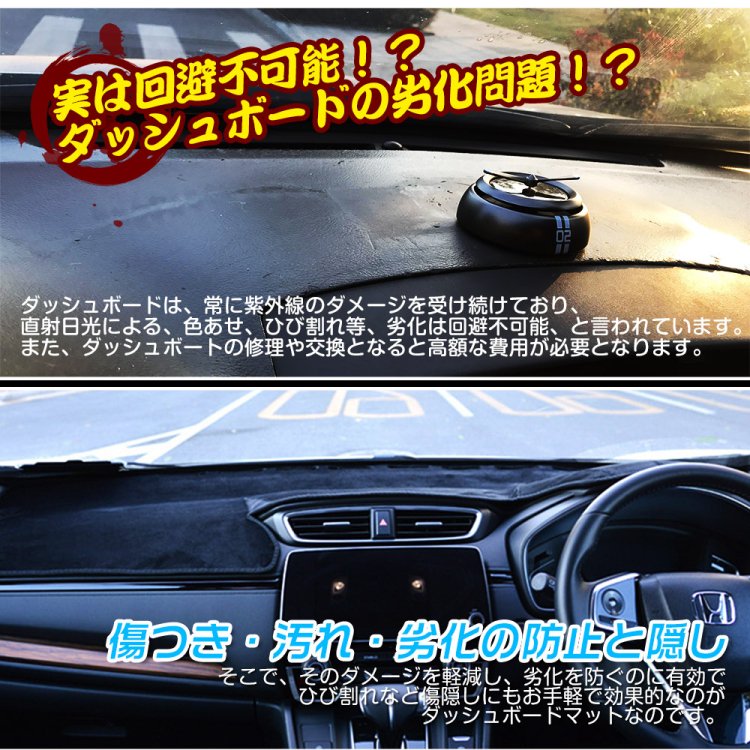 スバル フォレスター XV GP系 ダッシュボードマット SUBARU 保護マット 内装パーツ アクセサリー 裏面滑り止め付き｜バイクパーツ・バイク用品 ・カー用品・自動車パーツ通販 | TOKUTOY